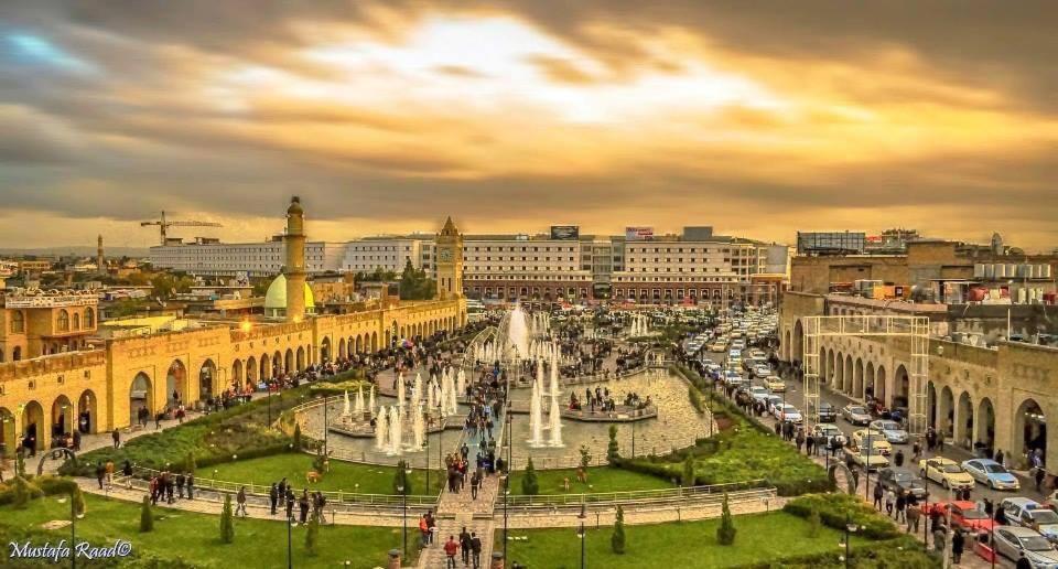 Syros Hotel Erbil City Center Экстерьер фото